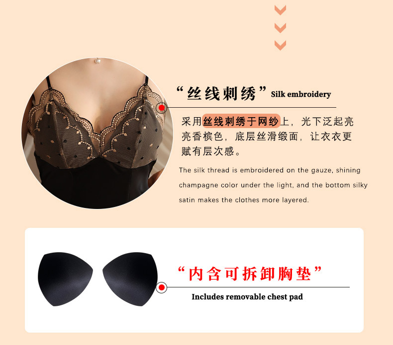 Feiyun Sexy Pajamas, Satin Nightgowns, Home Wear, Sexy halter nightgowns, Lace patchwork pajamas for women wholesale 427 pic 3