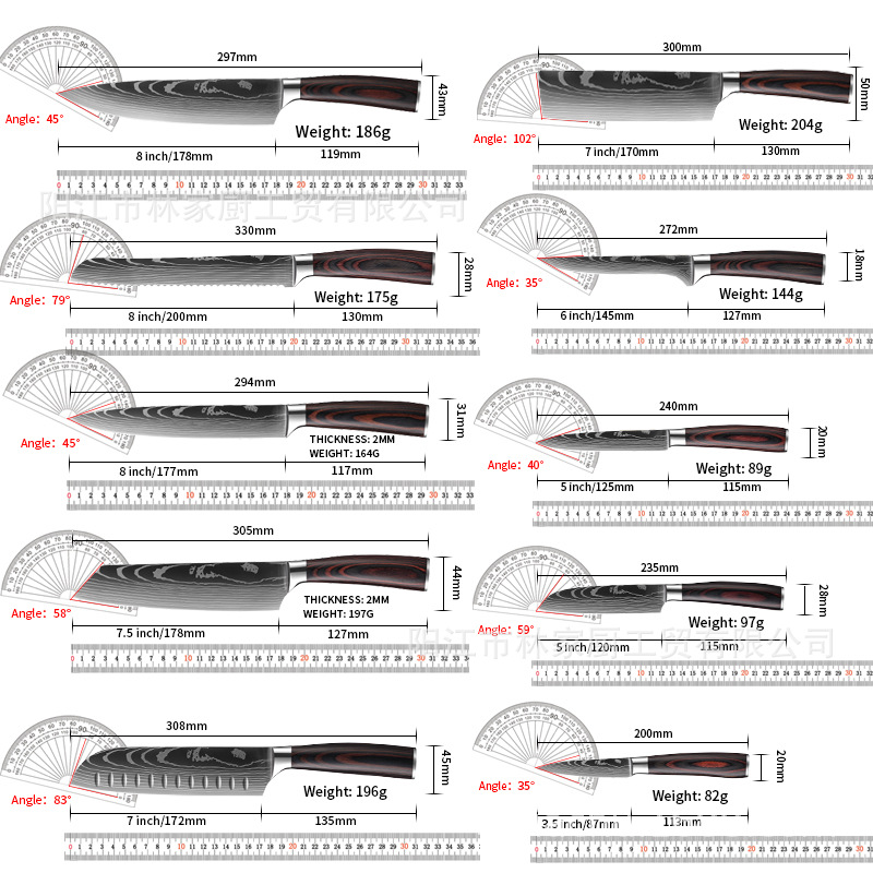 A set of 5 best-selling Japanese kitchen knives, chef knives, bread knives, Santoku knives and Damascus knives on Amazon pic 6