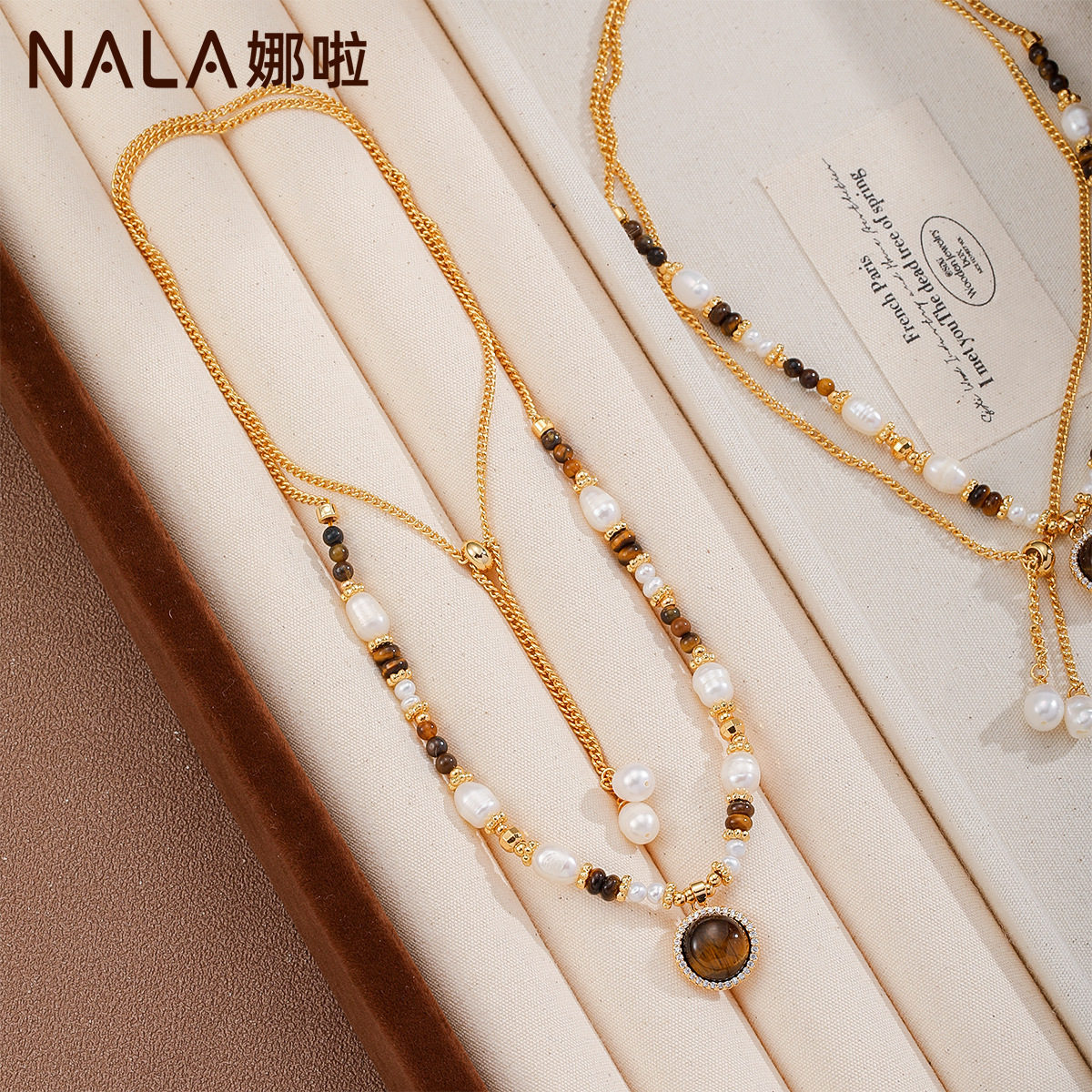 NALA娜啦美拉德虎眼石淡水珍珠项链女不掉色小众百搭项链配饰女详情18