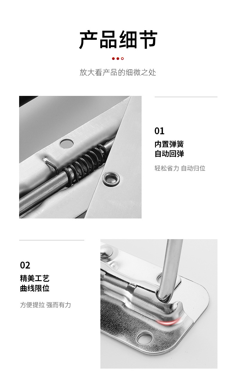 304不锈钢弹簧拉手工具铝箱提手折叠工业提手航空箱配件活动把手详情10