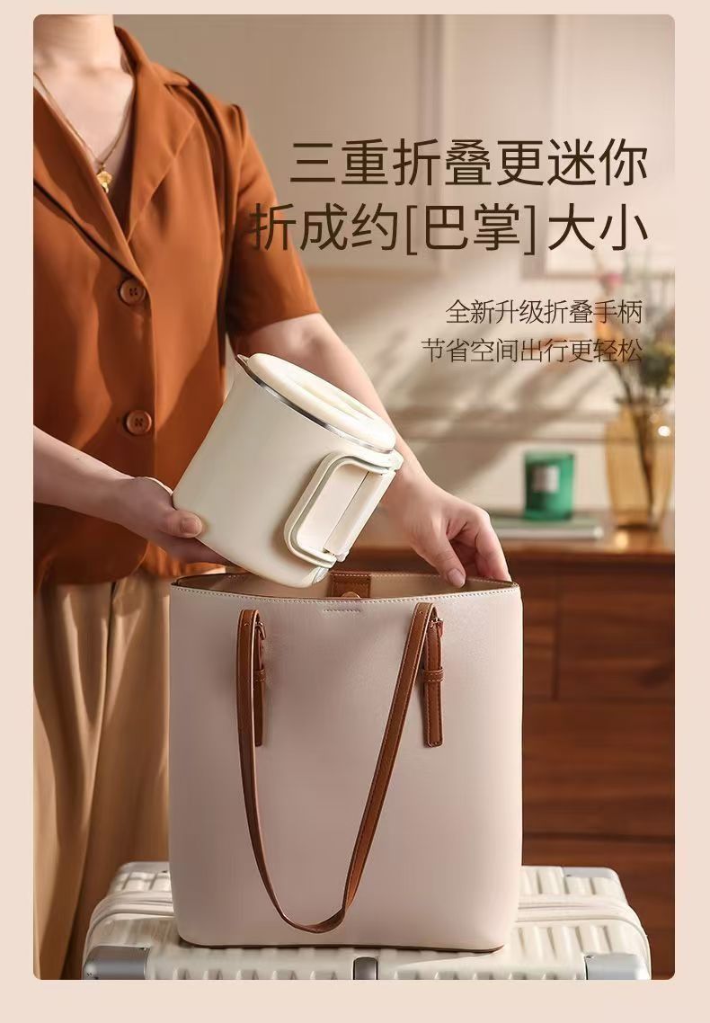 新款便携式不锈钢折叠烧水壶小型家用电热水壶旅行迷你出差热水壶详情8