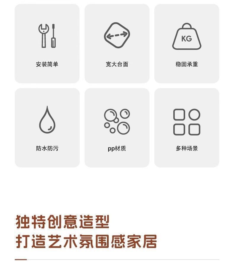 创意头茶几奶油风家用客厅沙发塑料边几桌子可移动圆桌角几 pic 4