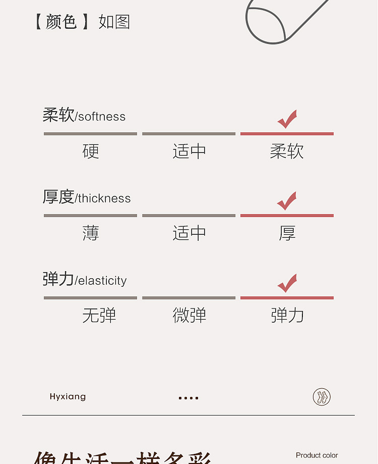 羊毛袜加厚袜子男冬季加绒超厚保暖男士中筒东北冬天特厚羊绒棉袜详情11