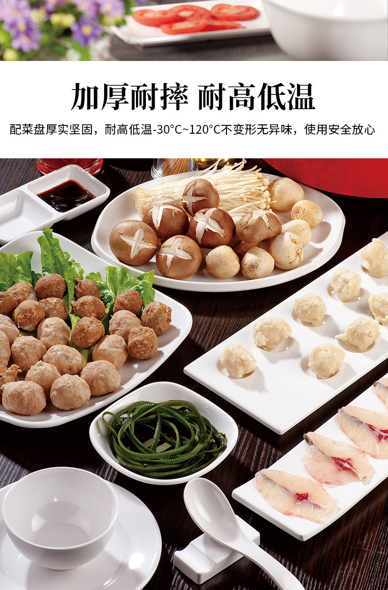 Commercial A5 melamine round soup bowl, Chinese restaurant imitation porcelain anti-drop fast food round plate, hotel restaurant dish plate, buffet plate pic 6
