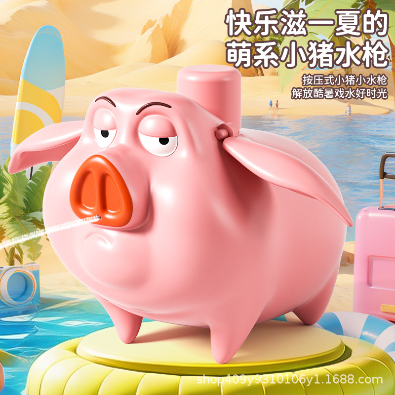 跨境火光小冰鼠电动水枪冒火灯光watergun電動水槍夏季玩水玩具详情12