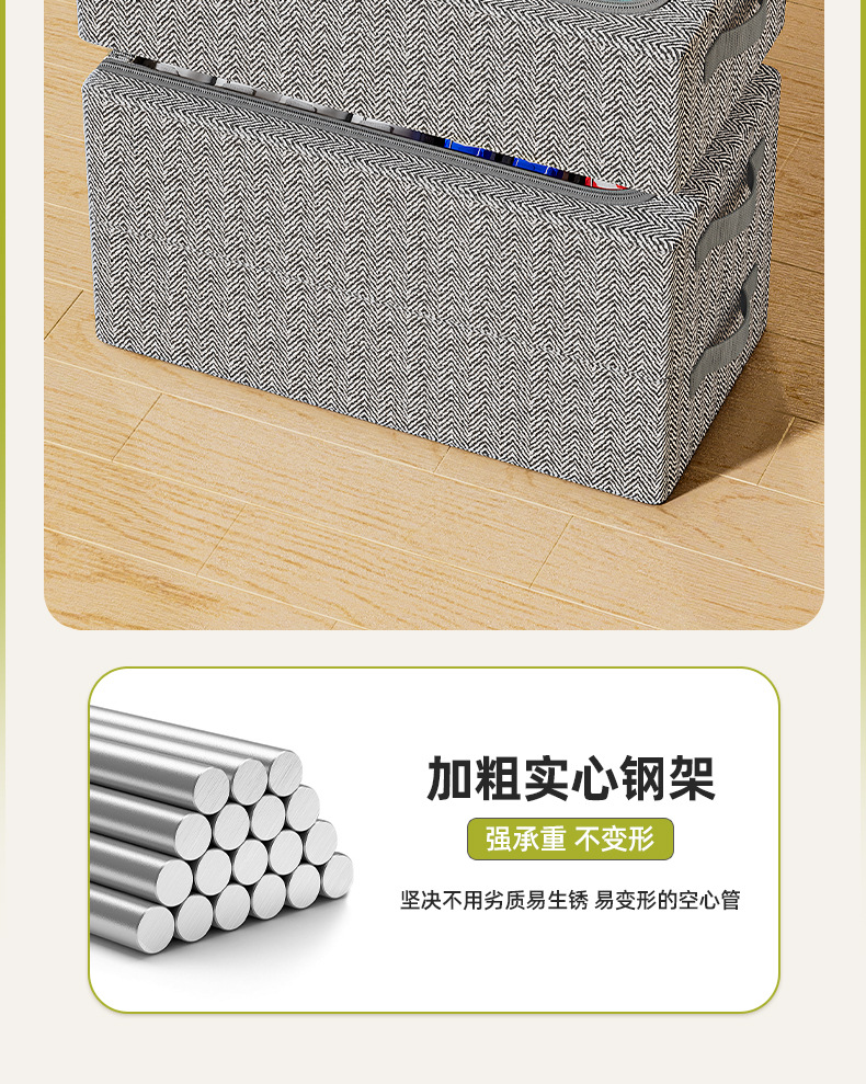 免安装家用可视鞋子收纳盒加厚钢架可折叠收纳箱宿舍床底收纳鞋盒详情12