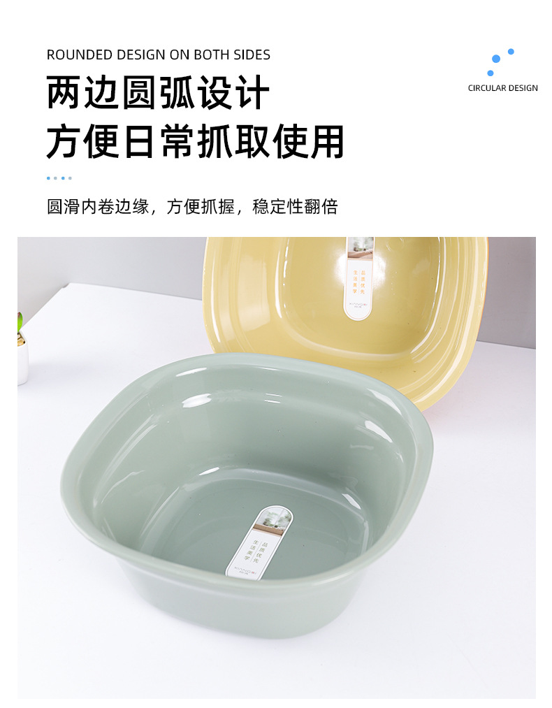 方型加厚塑料脸盆加深学生宿舍家用洗衣水盆婴儿洗脸盆洗菜洗脚盆详情7