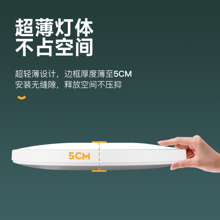 LED three-proof ceiling light, circular bedroom and living room light, moisture-proof, dust-proof, insect-proof, simple and ultra-thin balcony and corridor ceiling light pic 12