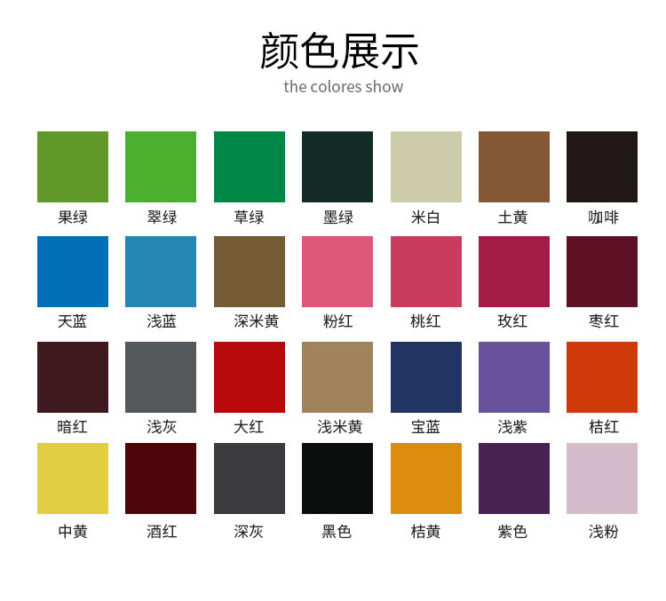 Custom-made non-woven fabric handbags, clothing store bags, gift bags, laminated eco-friendly shopping bags, custom-made non-woven fabric bags pic 30