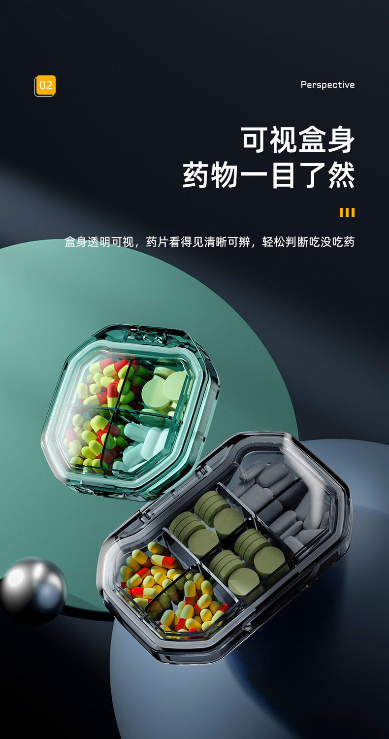 A new Nordic-style portable mini compartment-sealed large-capacity one-week morning and evening pill and capsule dispensing box pic 4