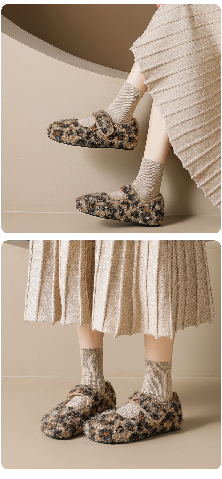 威威女郎2852-8内增高豹纹玛丽珍毛毛鞋女冬季外穿单鞋加绒棉鞋详情16