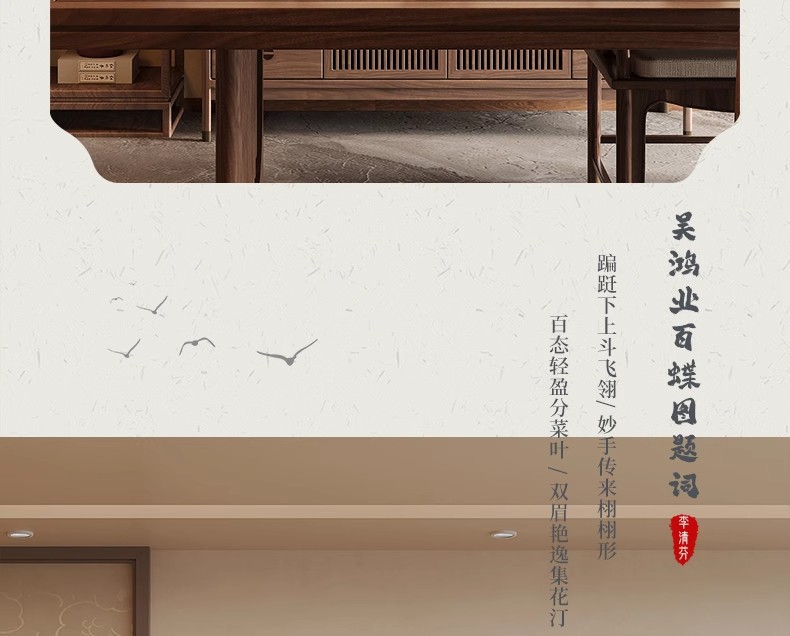 宋氏美学花鸟画客厅装饰画新中式沙发背景墙挂画方形餐厅卧室壁画详情13