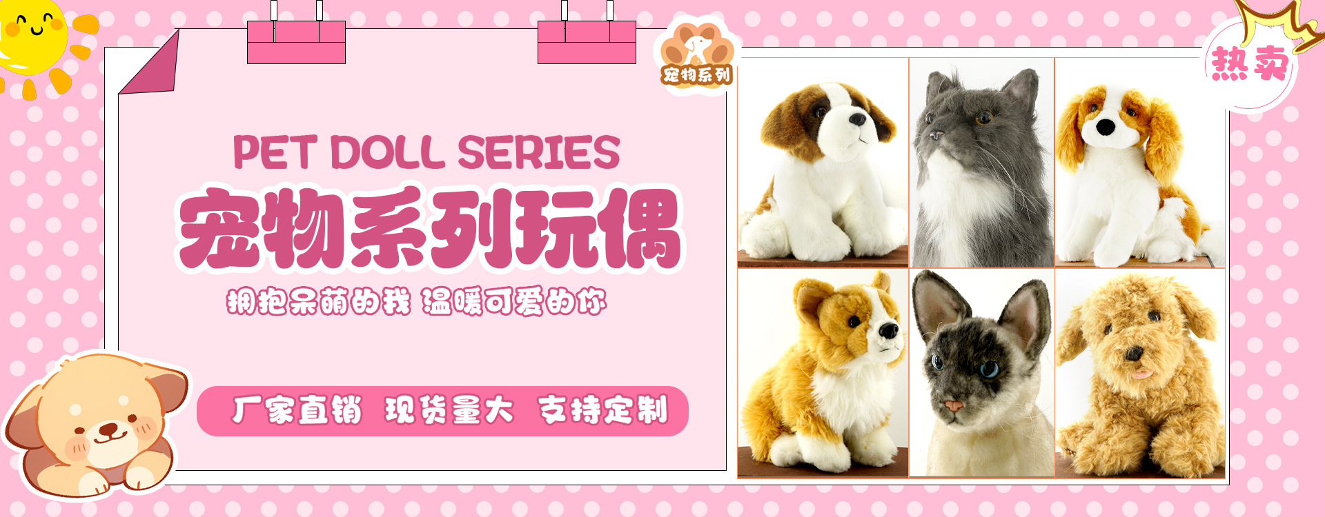 Simulated Wolf plush toy manufacturer customizes personalized Papa Wolf sleeping pillow cartoon dolls for children based on provided designs pic 9