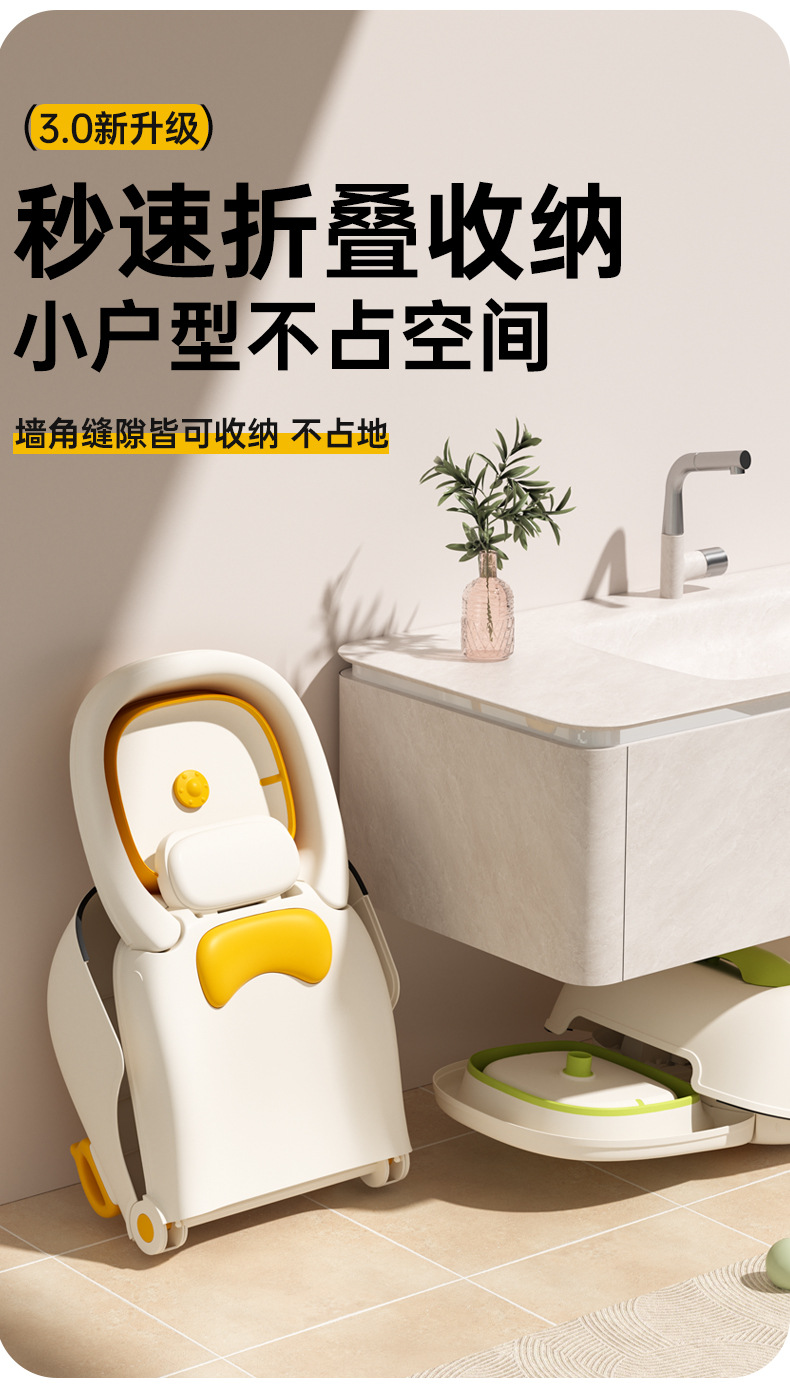 小沐马儿童洗头躺椅宝宝洗头神器可折叠女童洗头床家用小孩洗头凳详情17
