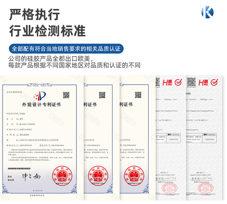 夏季防水婴儿硅胶围兜食品级轻薄口水围兜宝宝儿童辅食饭兜现货厂详情1