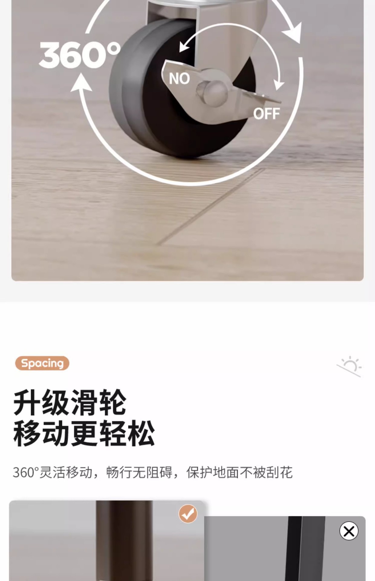 双层茶桌边几高级感可移动茶卧室床头置物架子简约带轮茶台家用详情12