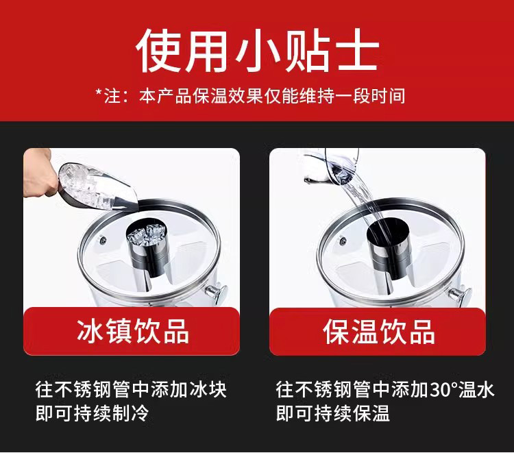 Commercial buffet stainless steel thickened juice bowl, single and double head refrigerated beverage machine, transparent cold drink machine with faucet pic 8