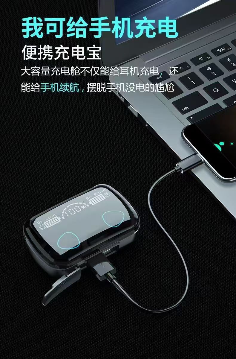 跨境可充电耳机蓝牙无线入耳式迷你降噪运动男女蓝牙耳机批发详情9