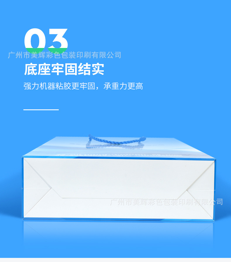 Customized hand-held gift bags, paper bags, gift boxes, bags with logo printing, shopping bags, and custom-made hand-held paper bags pic 11