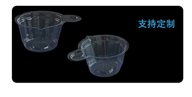 The factory supplies 40ml disposable plastic transparent urine cups, early pregnancy test strips, soft urine cups and PVC laboratory cups pic 18