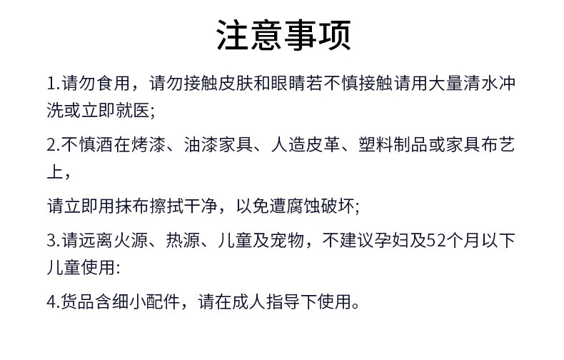 无火香薰卧室持久家用栀子花香薰摆件酒店室内房间留香去异味香熏详情10