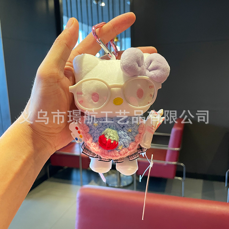新款可爱hellokitty小挂件毛绒玩偶正版Kitty公仔布娃娃包包挂件详情7