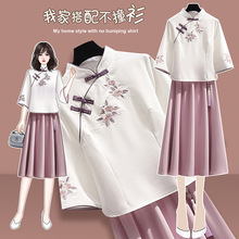 The new spring and summer Hanfu Song Dynasty dress is versatile and slimming. The improved Song Dynasty style halter three-piece set by Changgan Temple for women pic 13