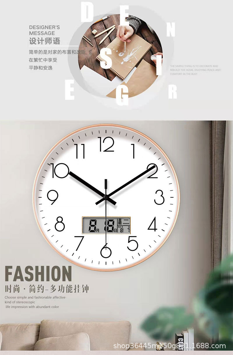 【12英寸30CM】静音挂钟简约挂墙时尚家用客厅免打孔日历钟表批发详情8