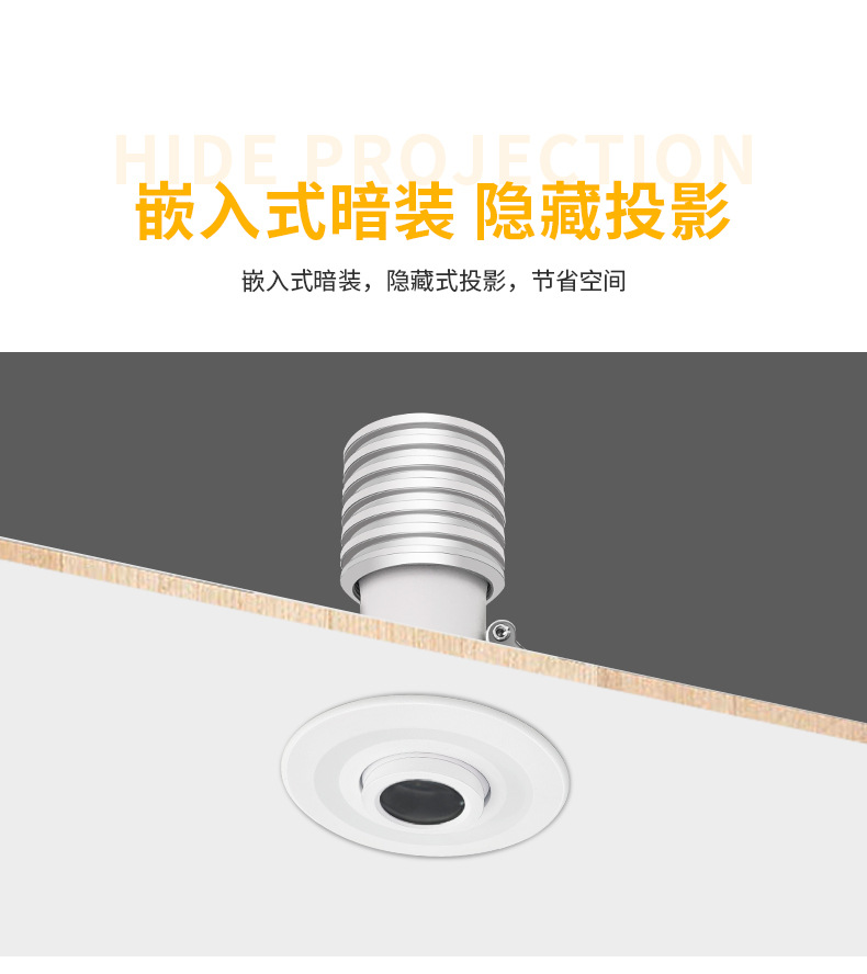 玄关灯入户嵌入式创意过道走廊射灯投影筒灯感应灯明装欢迎回家灯详情11