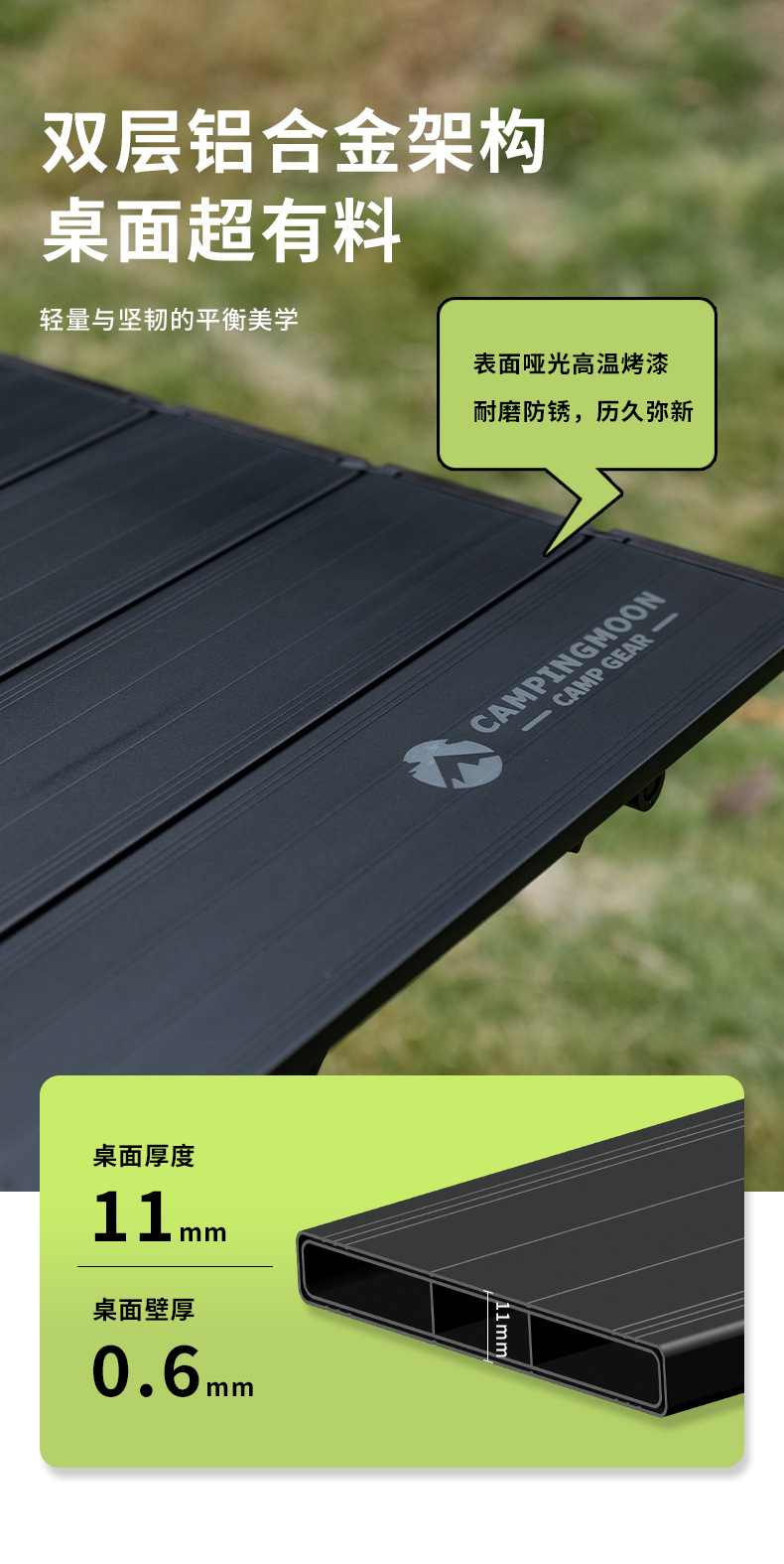 Moon Chair Outdoor Folding Table Camping Set, portable and lightweight outdoor products, suitable for camping scenarios pic 5