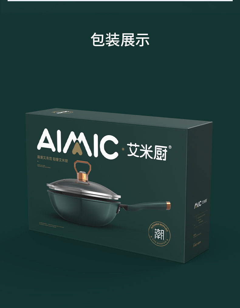 Titanium alloy wok, cast iron wok, enamel kitchenware, kitchen utensils, cooking wok pic 11