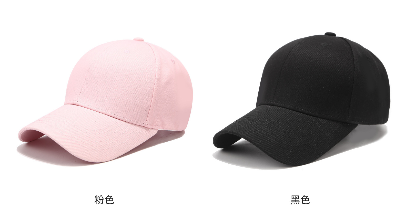 现货纯棉6片光板棒球帽户外纯色百搭刺绣logo帽子男士批发鸭舌帽详情7