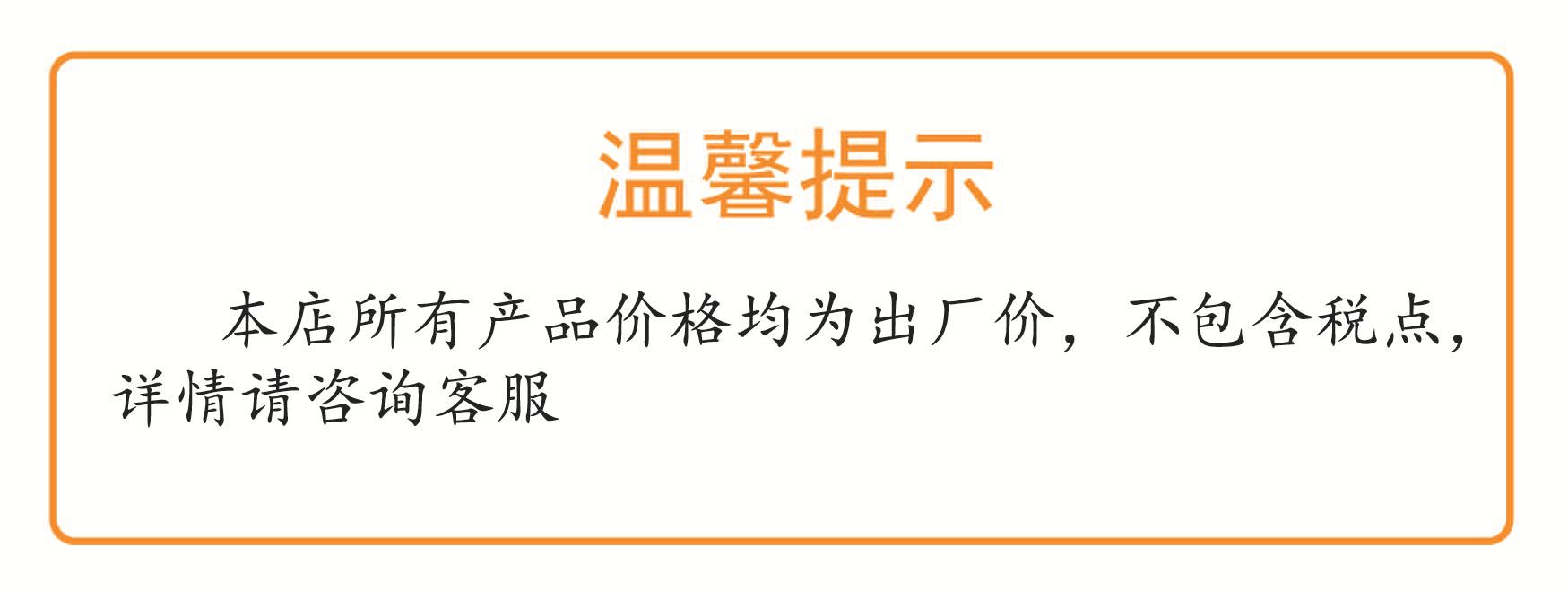 Storage peeler, multi-functional fruit and melon storage peeler, splash-proof peeler, kitchen stainless steel melon peeler pic 2