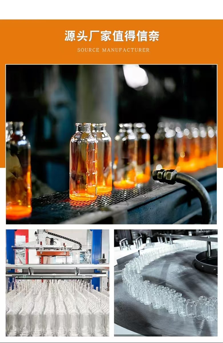 Wholesale 15ml slanted shoulder glass dropper bottle, 30ml tea-colored light-proof essence bottle, spray small capacity original liquid portioning bottle pic 5