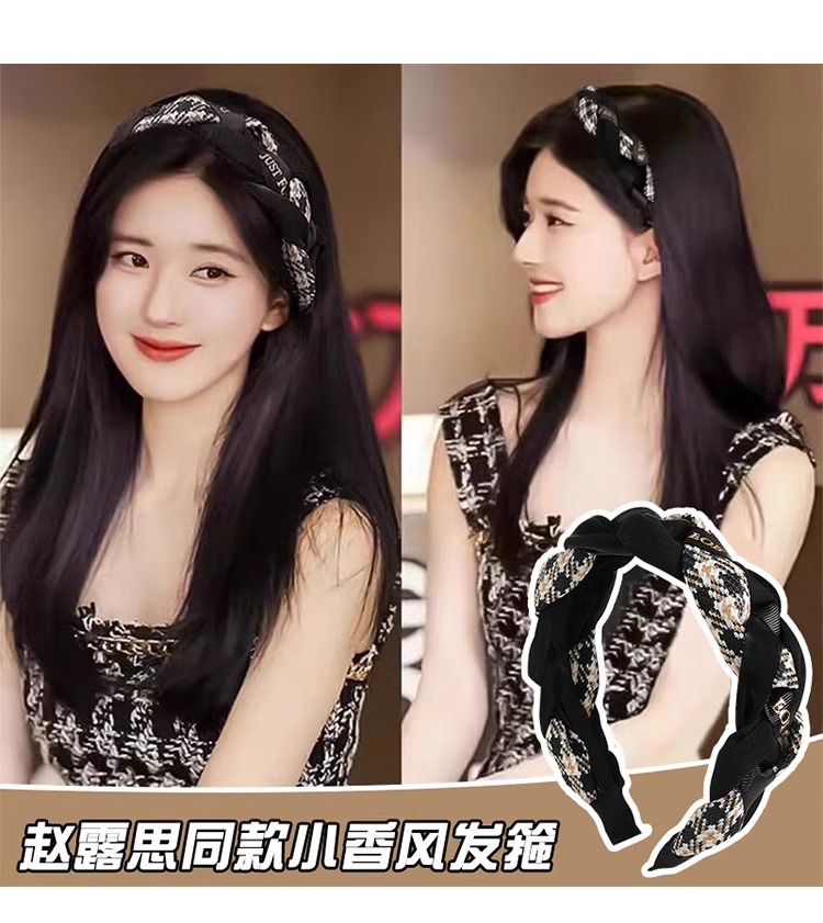 白鹿同款高颅顶发箍女发捆网红2025年新款头箍高级感发卡麻花头饰详情11