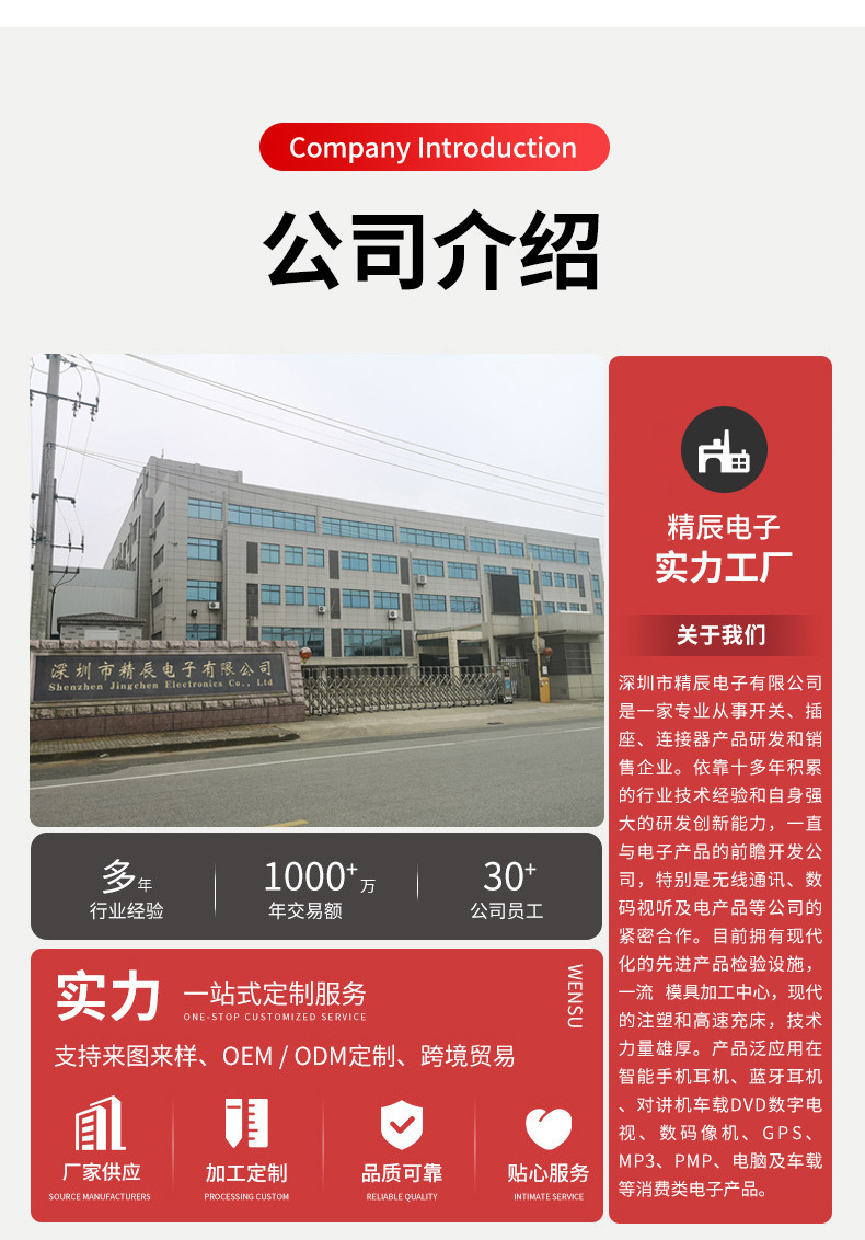 SK12D07 VG4 toggle switch, single-row two-position three-pin side-pull horizontal sliding switch pic 14