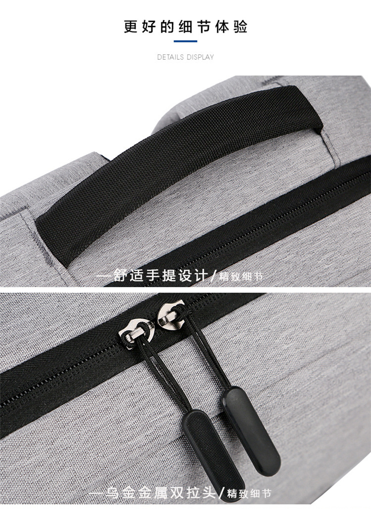 跨境双肩包男士电脑背包可印logo商务休闲包防泼水牛津布学生书包详情33