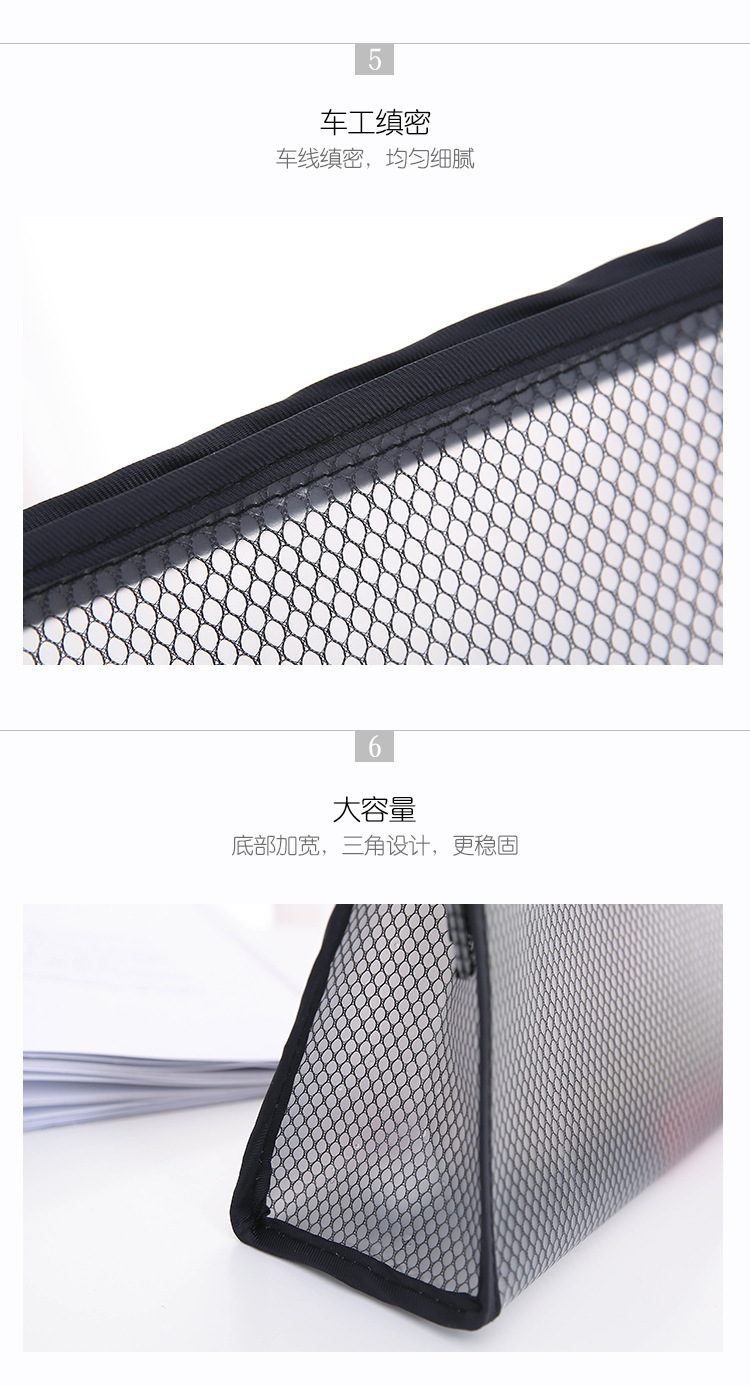 Transparent cosmetic bag, travel storage bag, portable PVC grid toiletry bag, waterproof travel cosmetic supplies storage bag pic 13