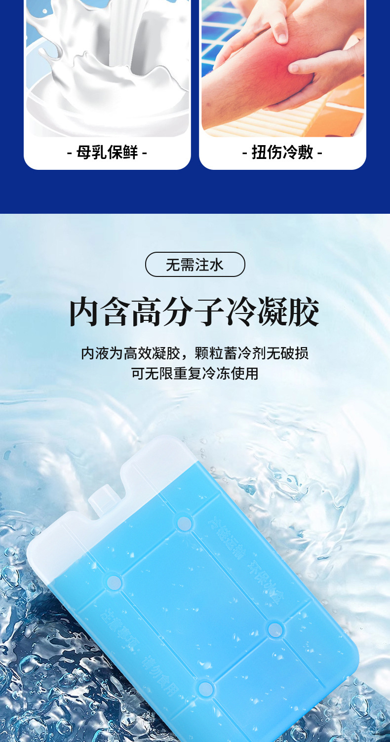 详情_06.jpg