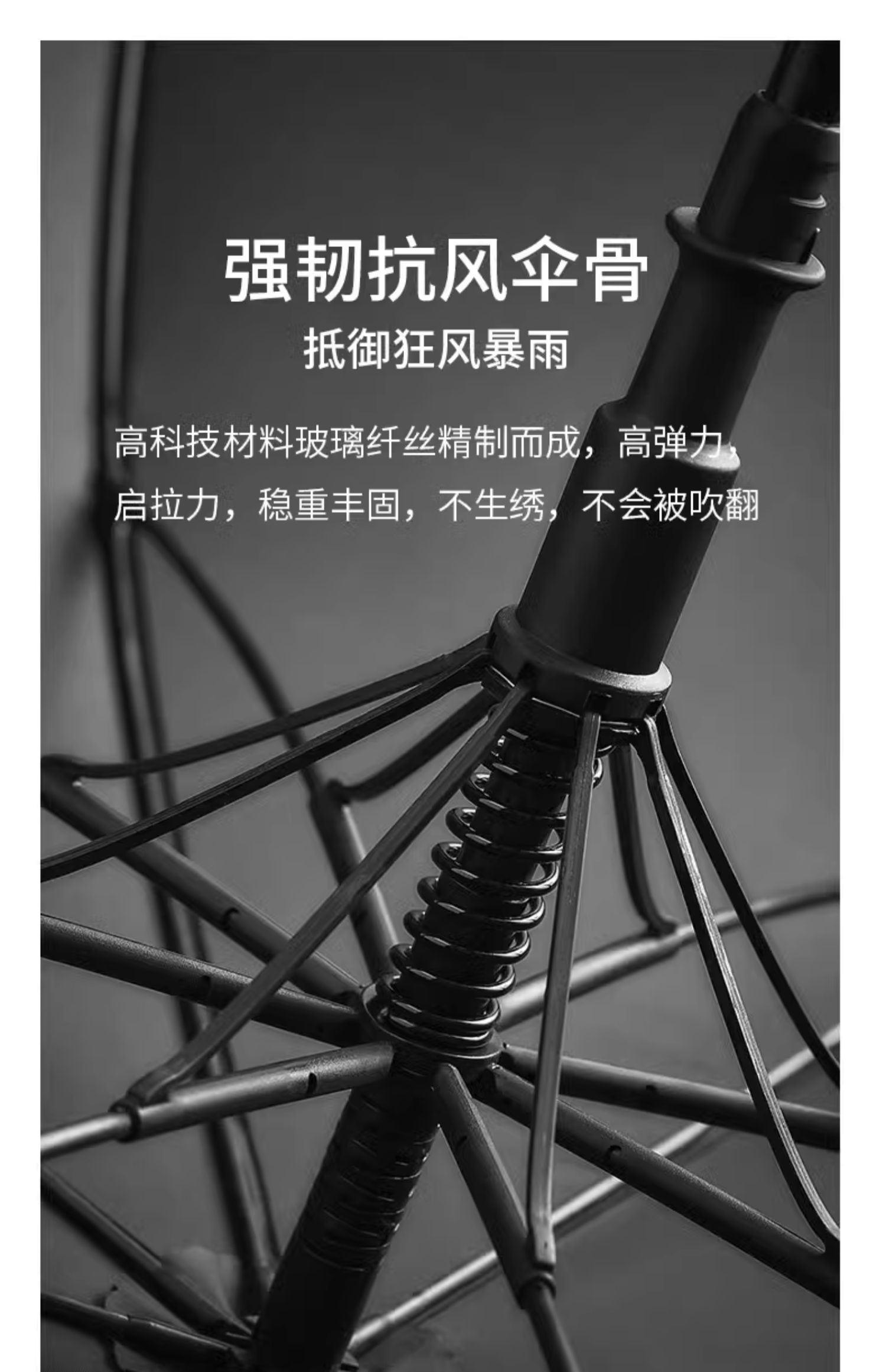 17Y双层自动弯柄伞晴雨两用女长柄雨伞男士大号加厚加固防风双人详情15