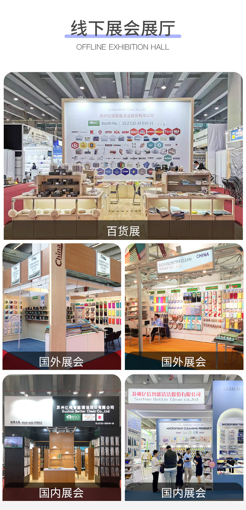 长柄软毛清洁刷强力去污不易掉毛洗衣刷子家用多功能弯头鞋刷批发详情9