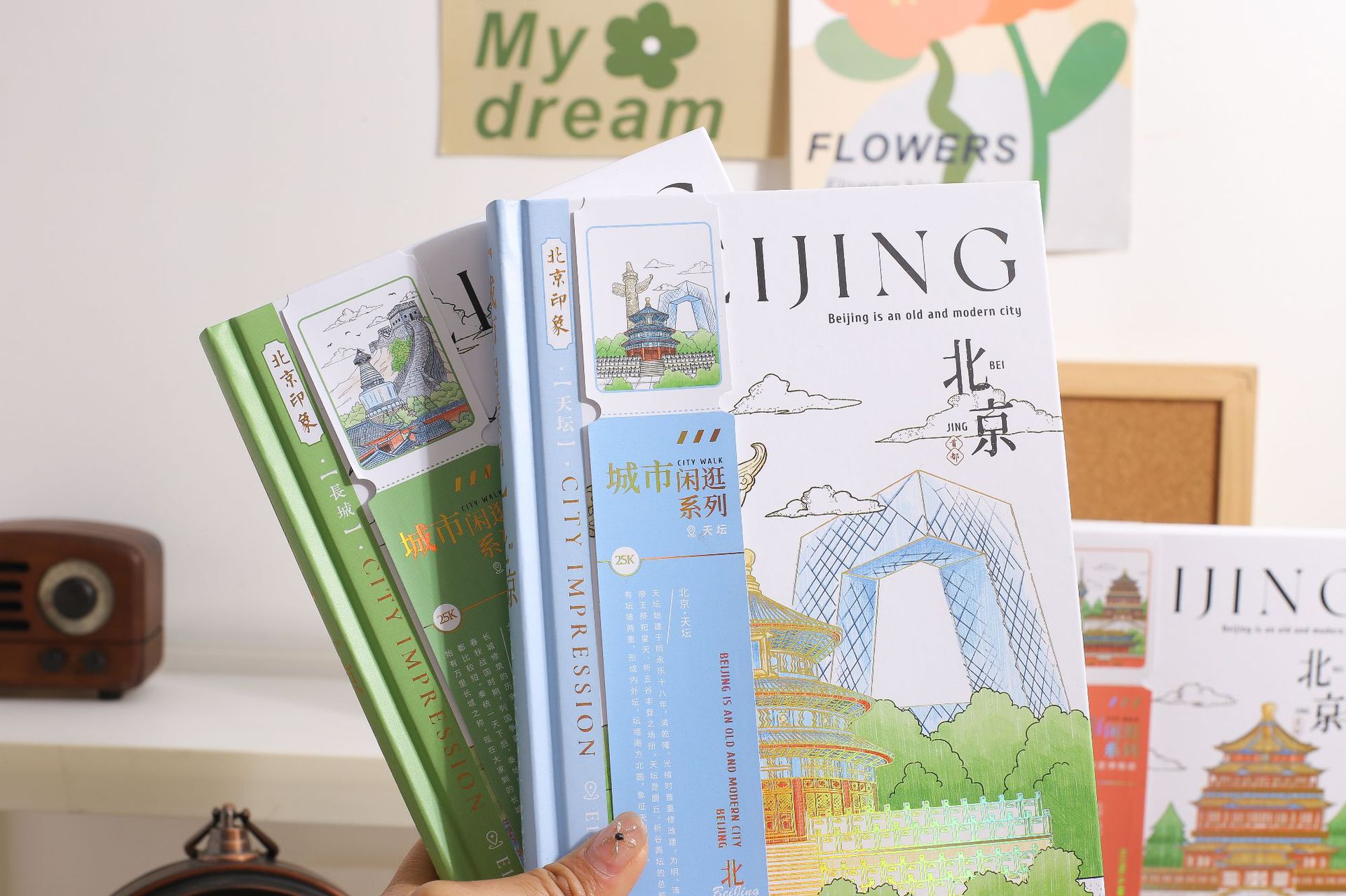 Jingu Stationery 25K City Stroll - Beijing Round-back Hardcover Notebooks, Handbooks, Student Notebooks pic 14