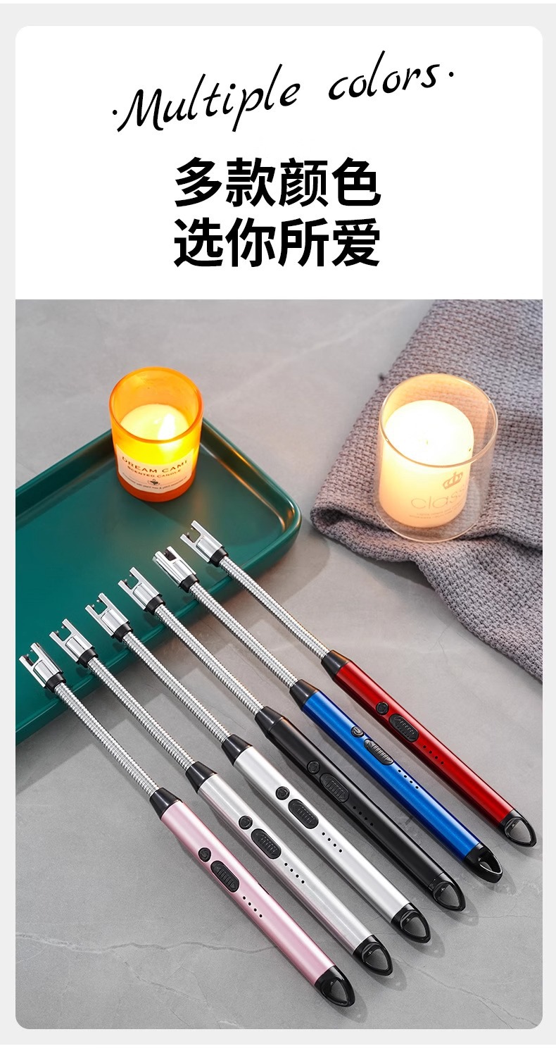 煤气灶脉冲点火器电子枪燃气灶打火机长手柄充电炮仗烟花鞭炮神器详情10