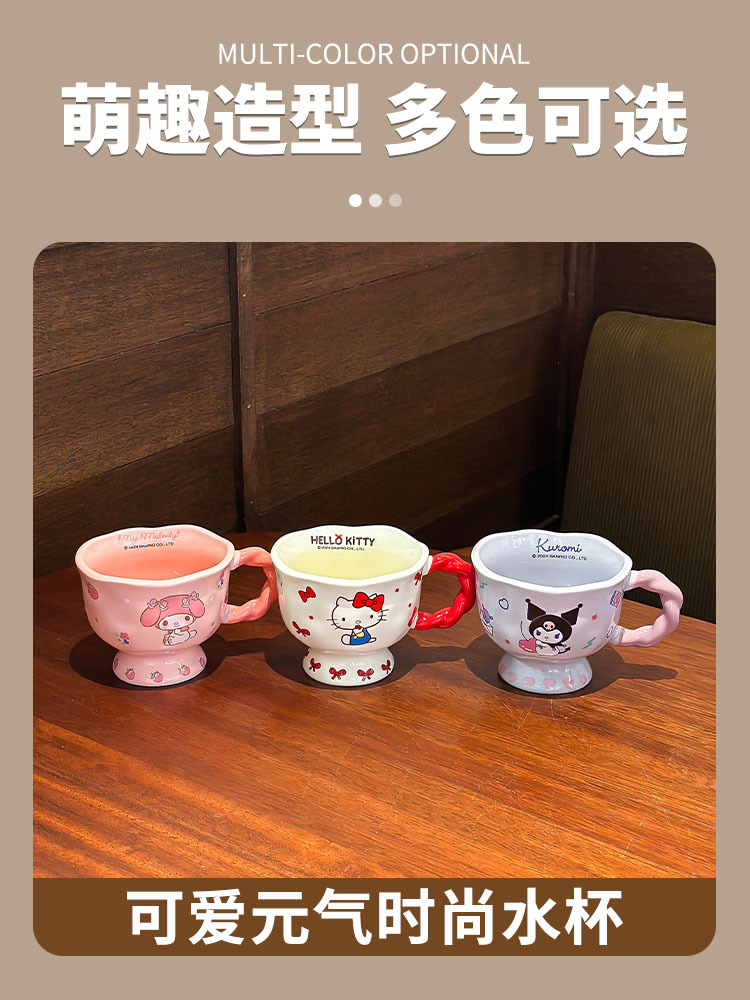 Christmas Nordic cartoon ceramic cups, ceramic cups, ceramic pattern cups pic 6