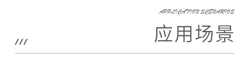 O1CN01T4LDlk1bCzU6JjooU___3206