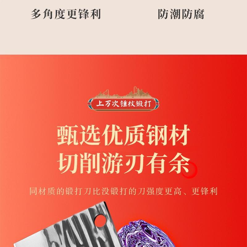 厂家直销斩骨刀砍骨刀锋利切肉切菜砍切刀具手工锻打厨房家用菜刀详情7