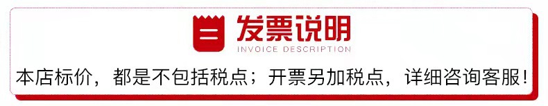 九洲鹰越野双轮电动平衡车成年人代步车两轮思维车体感车大轮扶手详情1