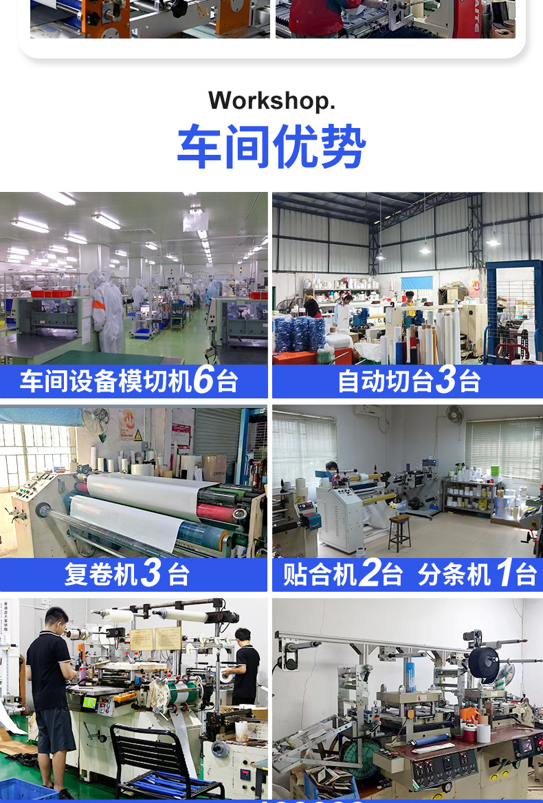Cross-border adhesive, easy-to-tear white masking tape, spray paint masking, decoration art, color separation, wrinkle masking tape pic 4