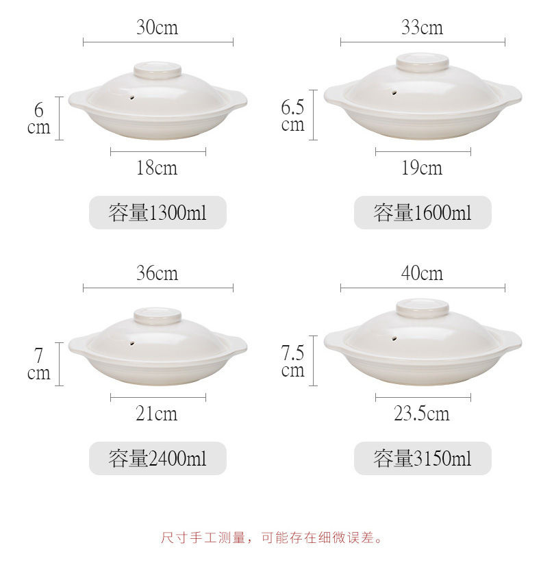 酒店专用砂锅商用浅锅耐高温干烧不裂浅口啫啫煲干锅菜焗锅粉丝煲详情17