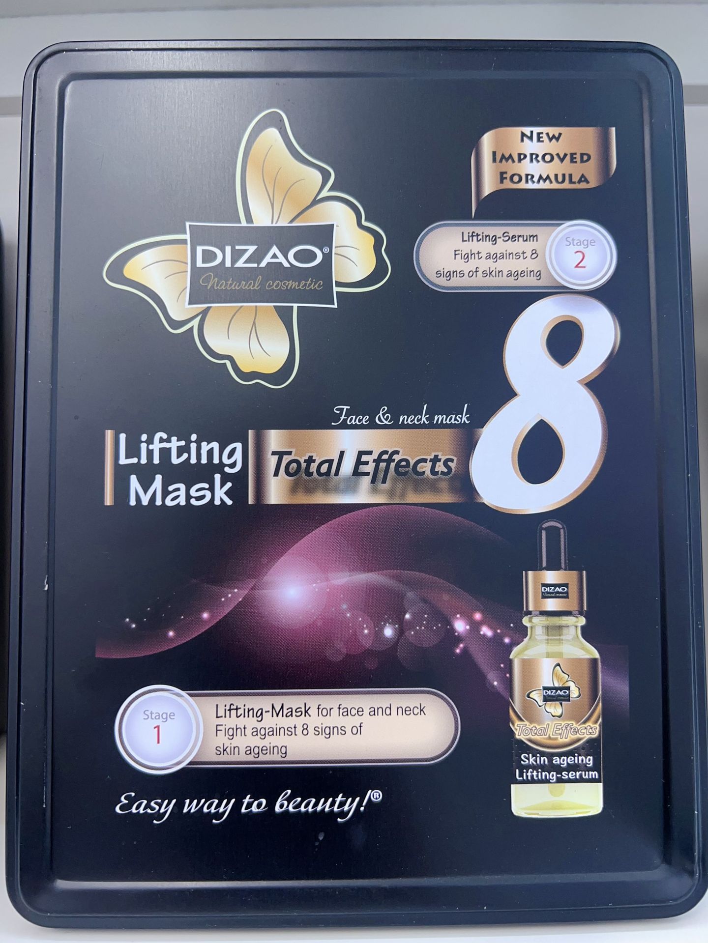 DIZAO保湿补水滋润舒缓修复安瓶两部曲铁盒面膜DANJIA跨境外贸TVO详情17